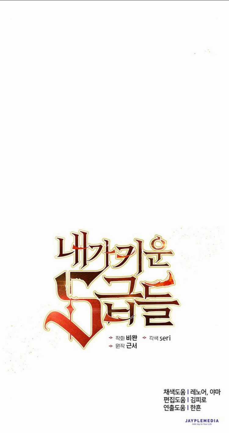 Những Ranker Cấp S Mà Tôi Nuôi Dưỡng Chapter 1 trang 44