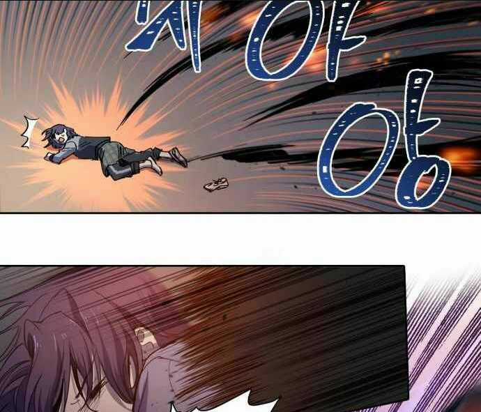 Những Ranker Cấp S Mà Tôi Nuôi Dưỡng Chapter 10 trang 74