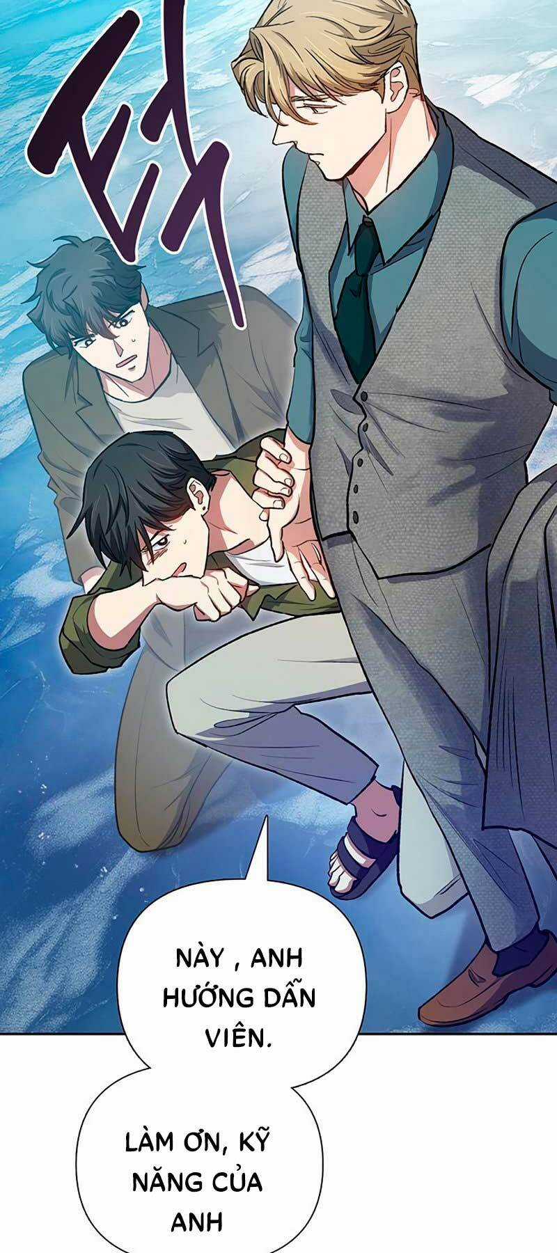 Những Ranker Cấp S Mà Tôi Nuôi Dưỡng Chapter 101 trang 47