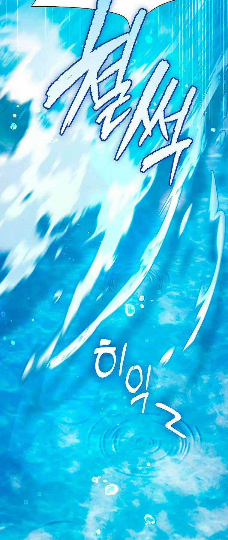 Những Ranker Cấp S Mà Tôi Nuôi Dưỡng Chapter 102 trang 47