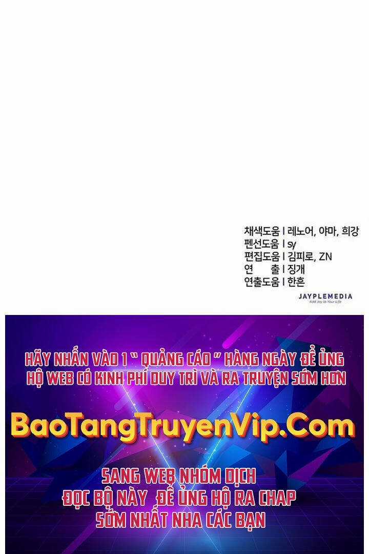 Những Ranker Cấp S Mà Tôi Nuôi Dưỡng Chapter 103 trang 104