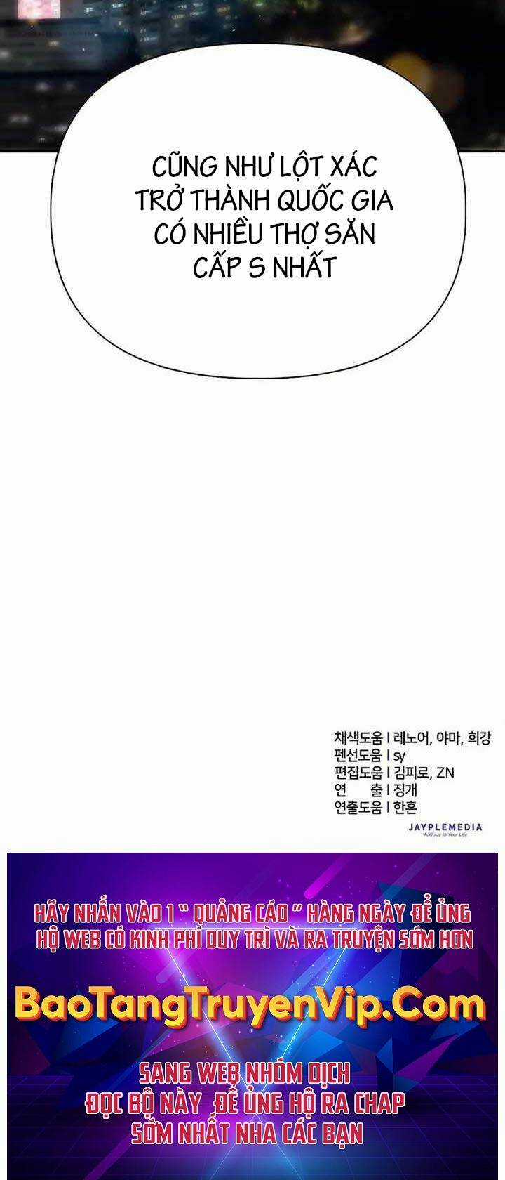 Những Ranker Cấp S Mà Tôi Nuôi Dưỡng Chapter 103 trang 69