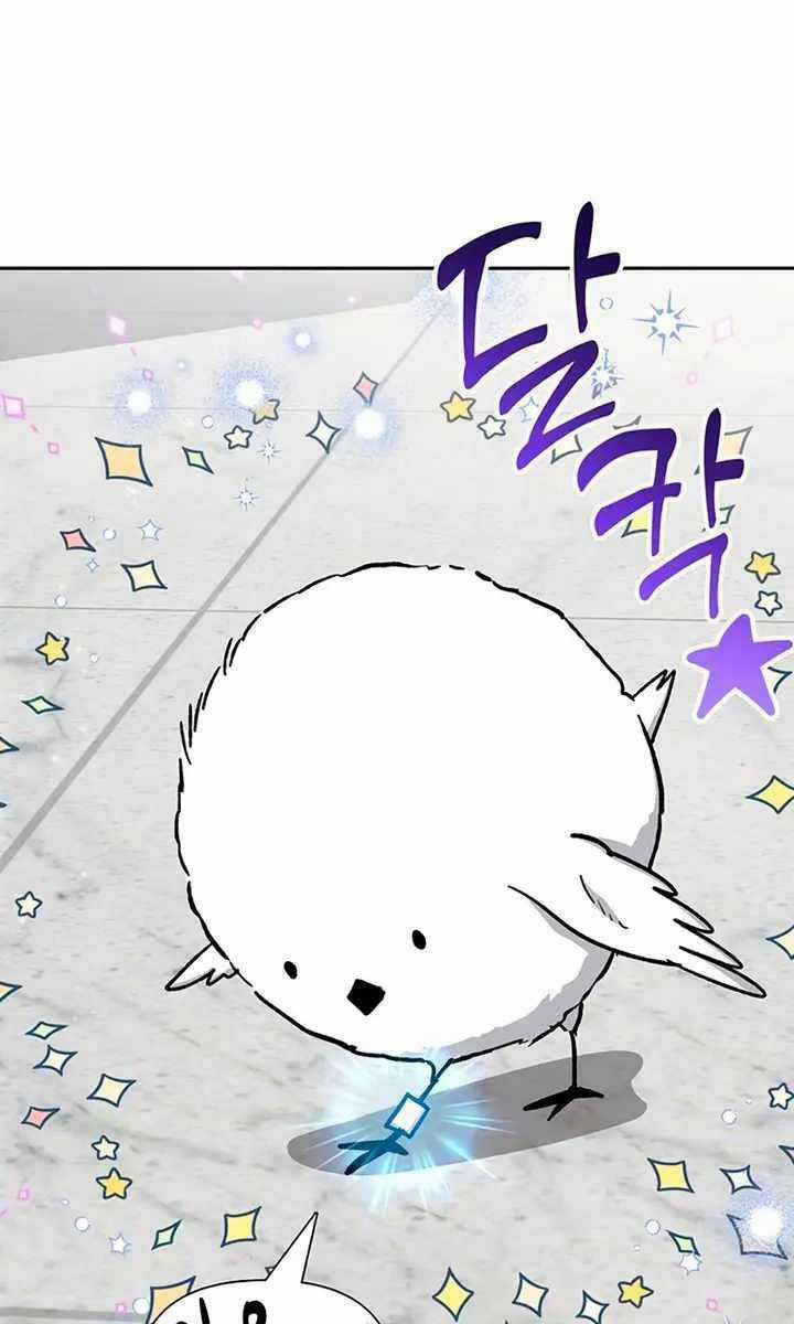 Những Ranker Cấp S Mà Tôi Nuôi Dưỡng Chapter 103 trang 85