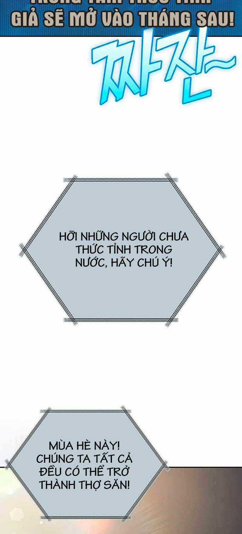 Những Ranker Cấp S Mà Tôi Nuôi Dưỡng Chapter 104 trang 43