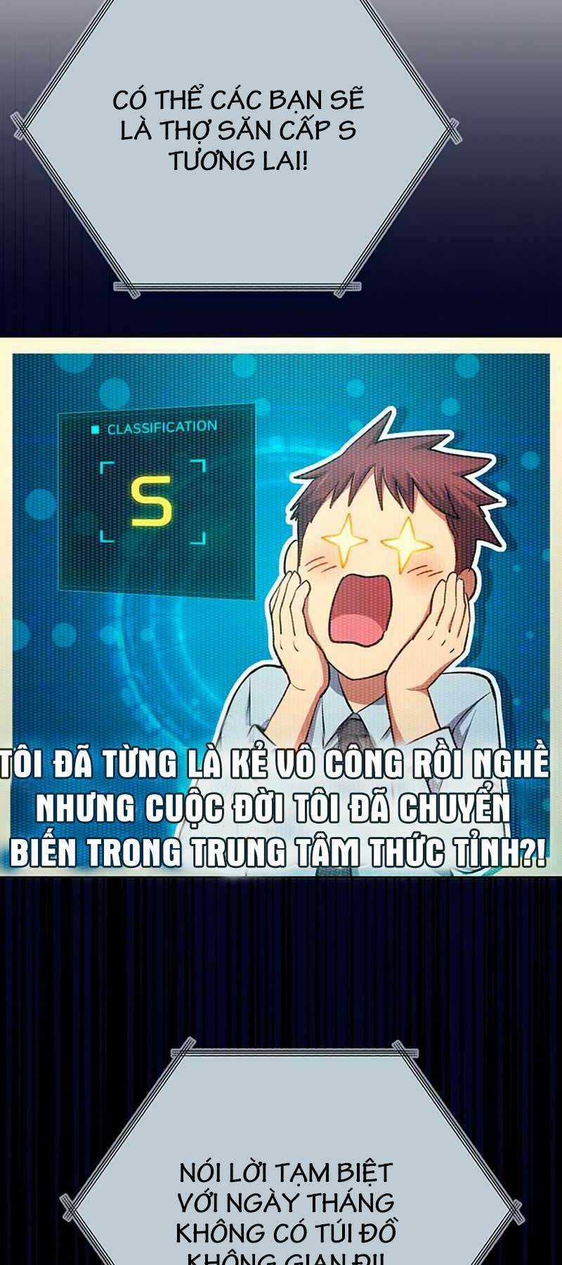 Những Ranker Cấp S Mà Tôi Nuôi Dưỡng Chapter 104 trang 45