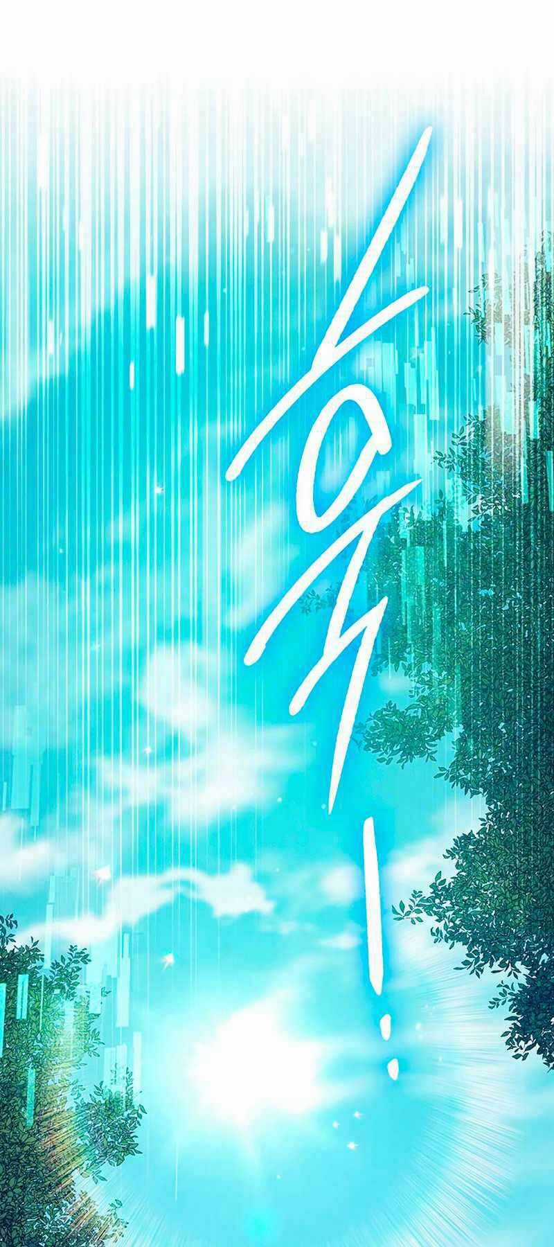 Những Ranker Cấp S Mà Tôi Nuôi Dưỡng Chapter 104 trang 60