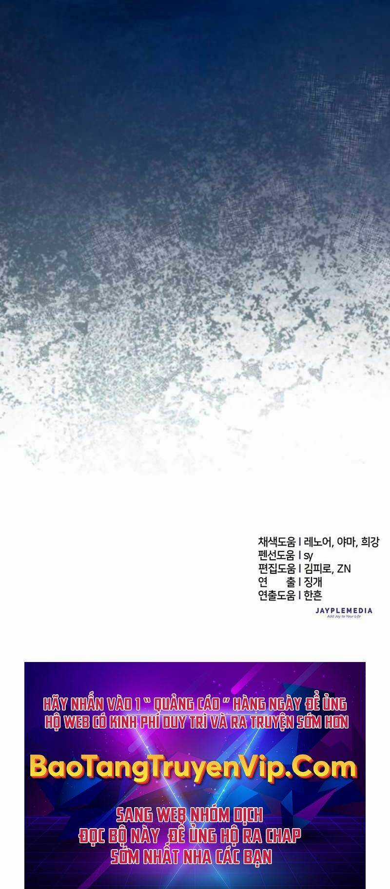 Những Ranker Cấp S Mà Tôi Nuôi Dưỡng Chapter 104 trang 86