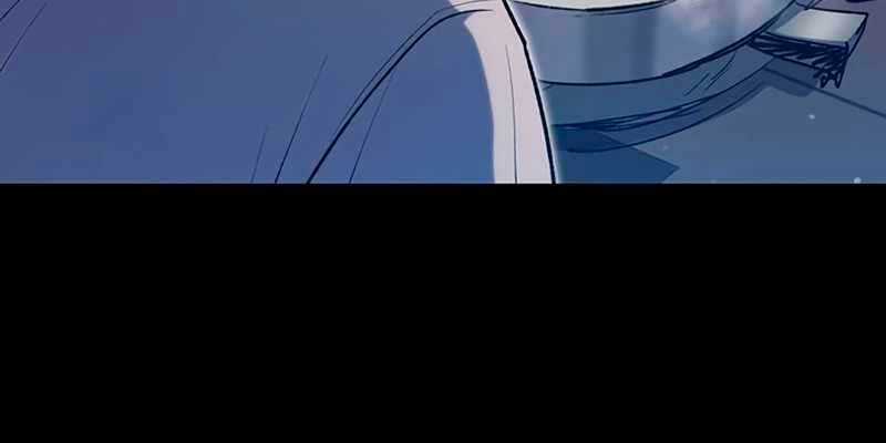 Những Ranker Cấp S Mà Tôi Nuôi Dưỡng Chapter 104 trang 87