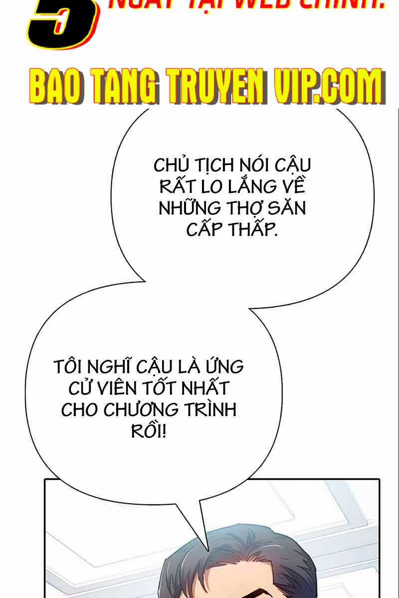 Những Ranker Cấp S Mà Tôi Nuôi Dưỡng Chapter 105 trang 105