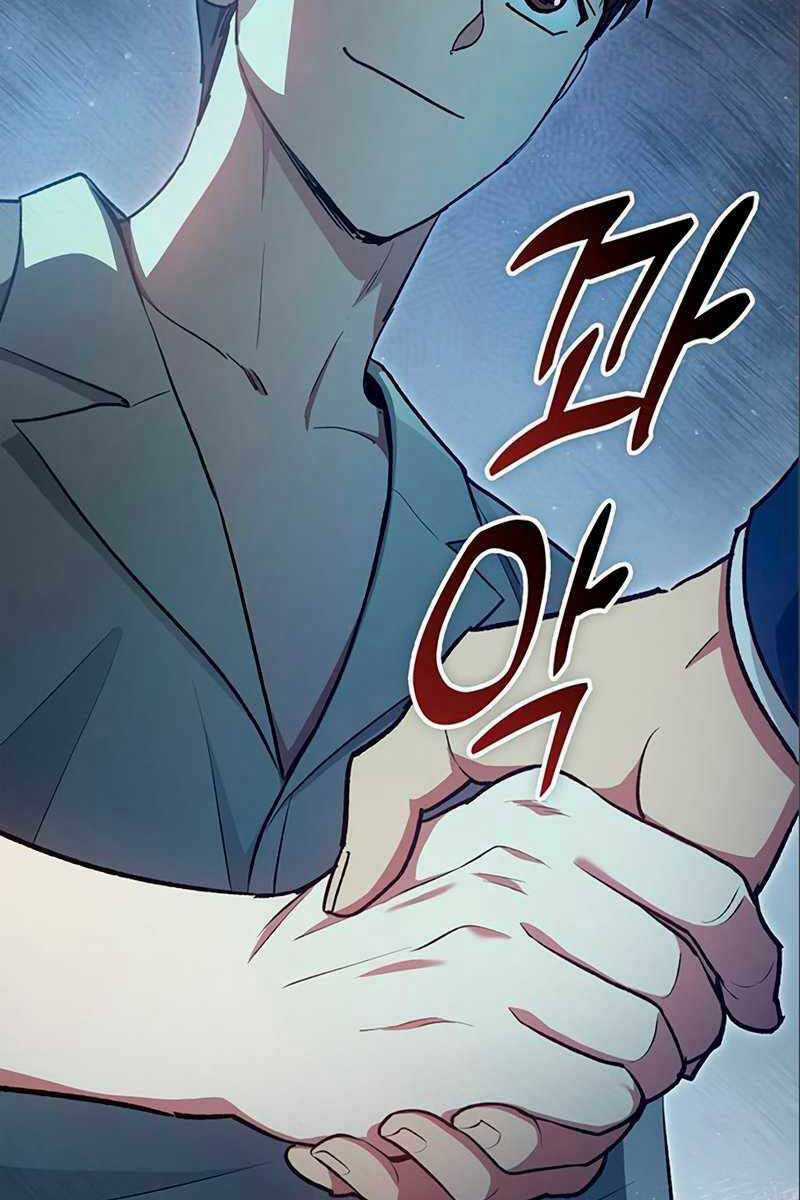 Những Ranker Cấp S Mà Tôi Nuôi Dưỡng Chapter 105 trang 123