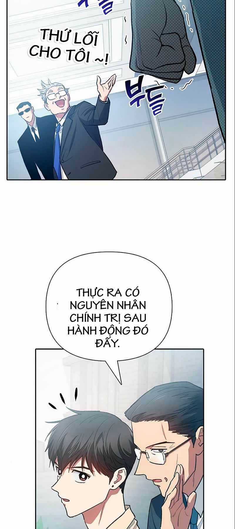 Những Ranker Cấp S Mà Tôi Nuôi Dưỡng Chapter 105 trang 21