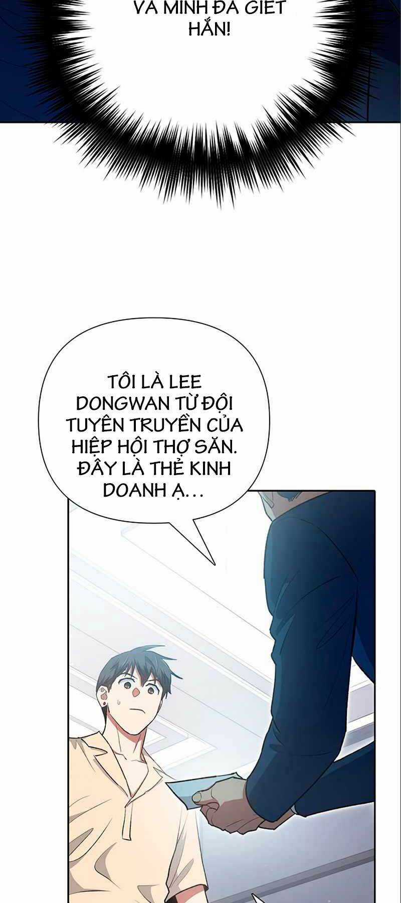 Những Ranker Cấp S Mà Tôi Nuôi Dưỡng Chapter 105 trang 65