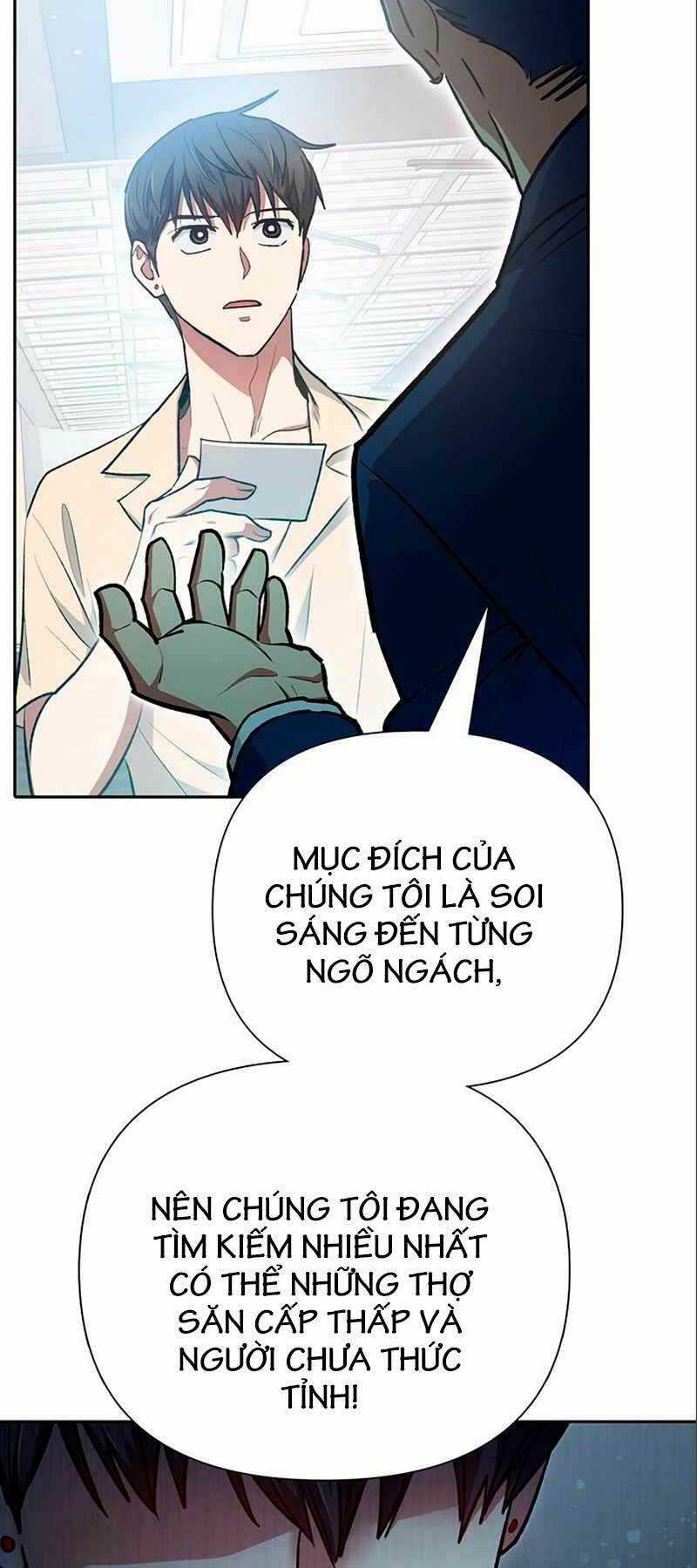 Những Ranker Cấp S Mà Tôi Nuôi Dưỡng Chapter 105 trang 70