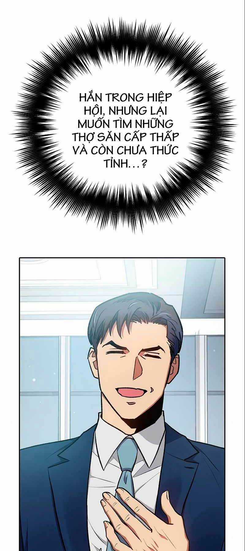 Những Ranker Cấp S Mà Tôi Nuôi Dưỡng Chapter 105 trang 72