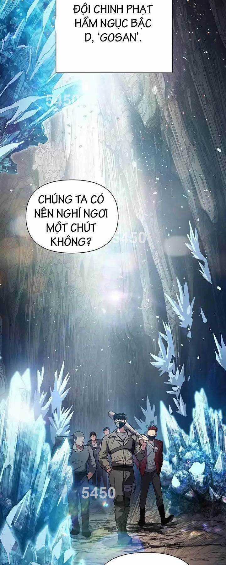 Những Ranker Cấp S Mà Tôi Nuôi Dưỡng Chapter 106 trang 1