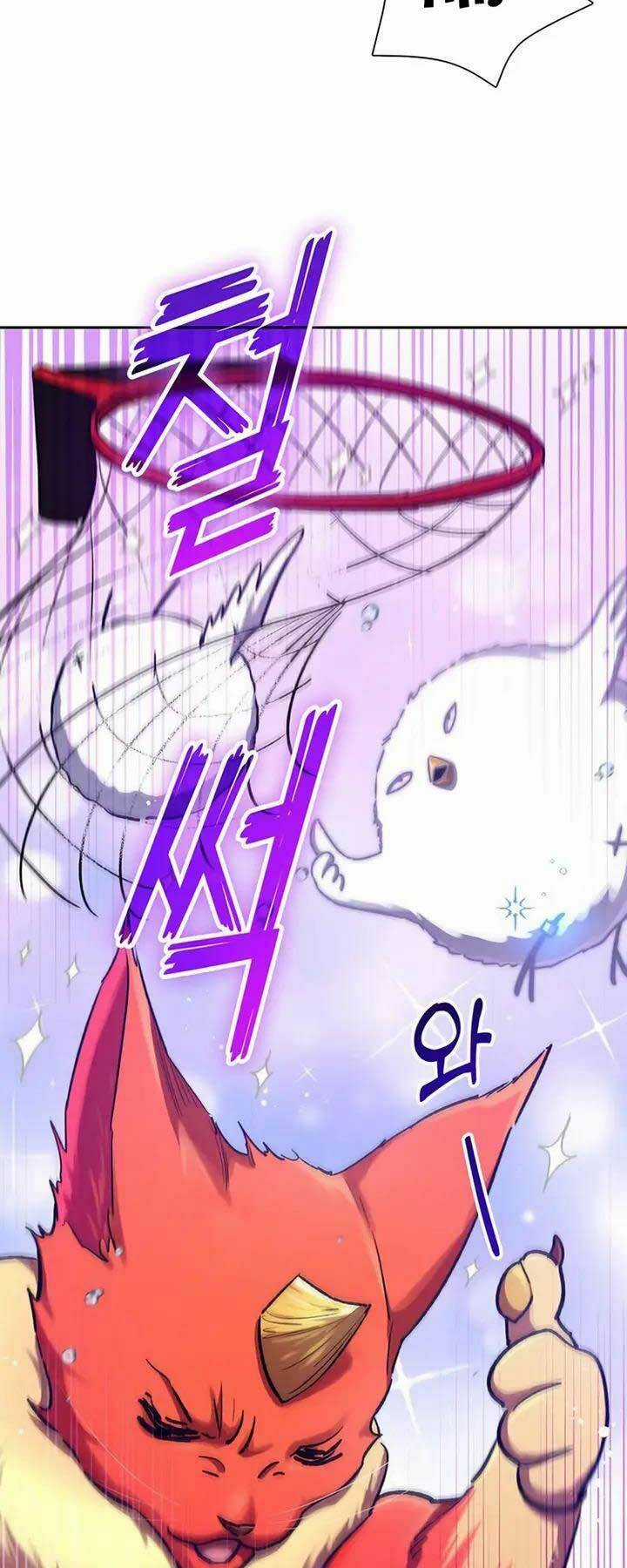 Những Ranker Cấp S Mà Tôi Nuôi Dưỡng Chapter 106 trang 20