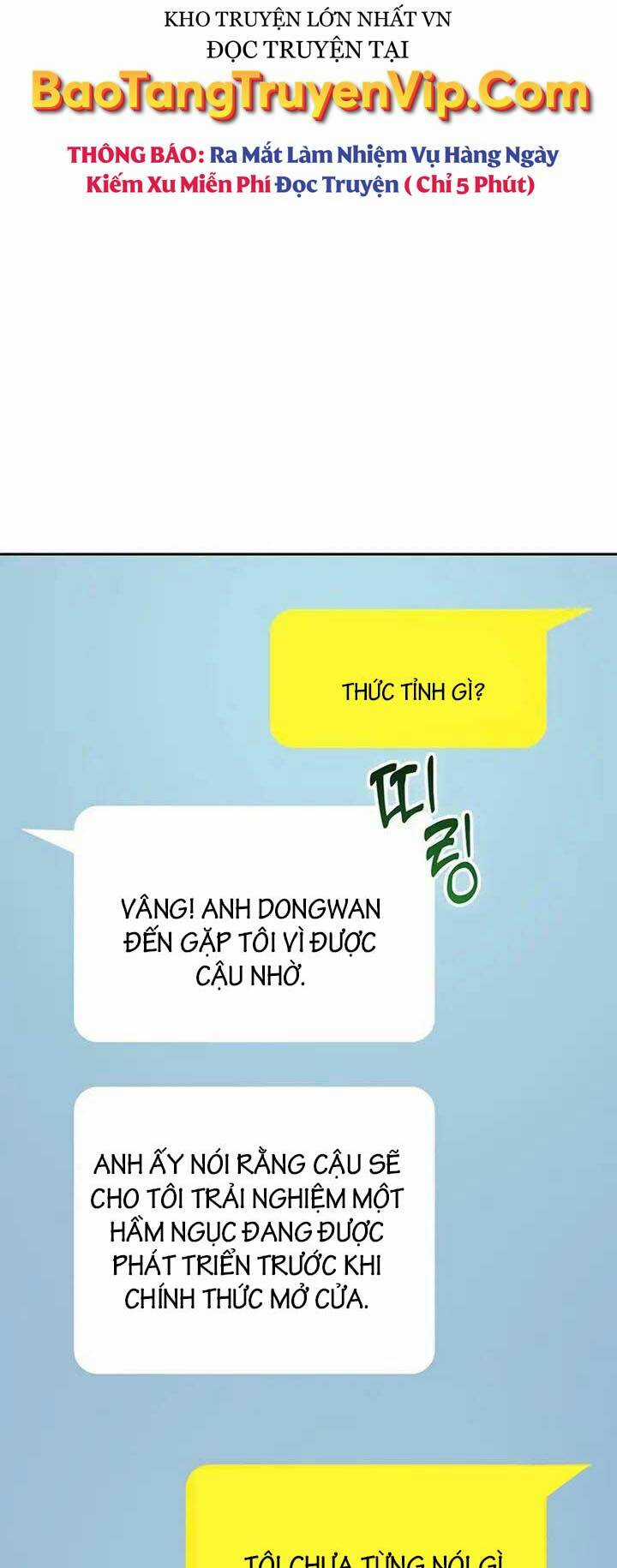 Những Ranker Cấp S Mà Tôi Nuôi Dưỡng Chapter 106 trang 51