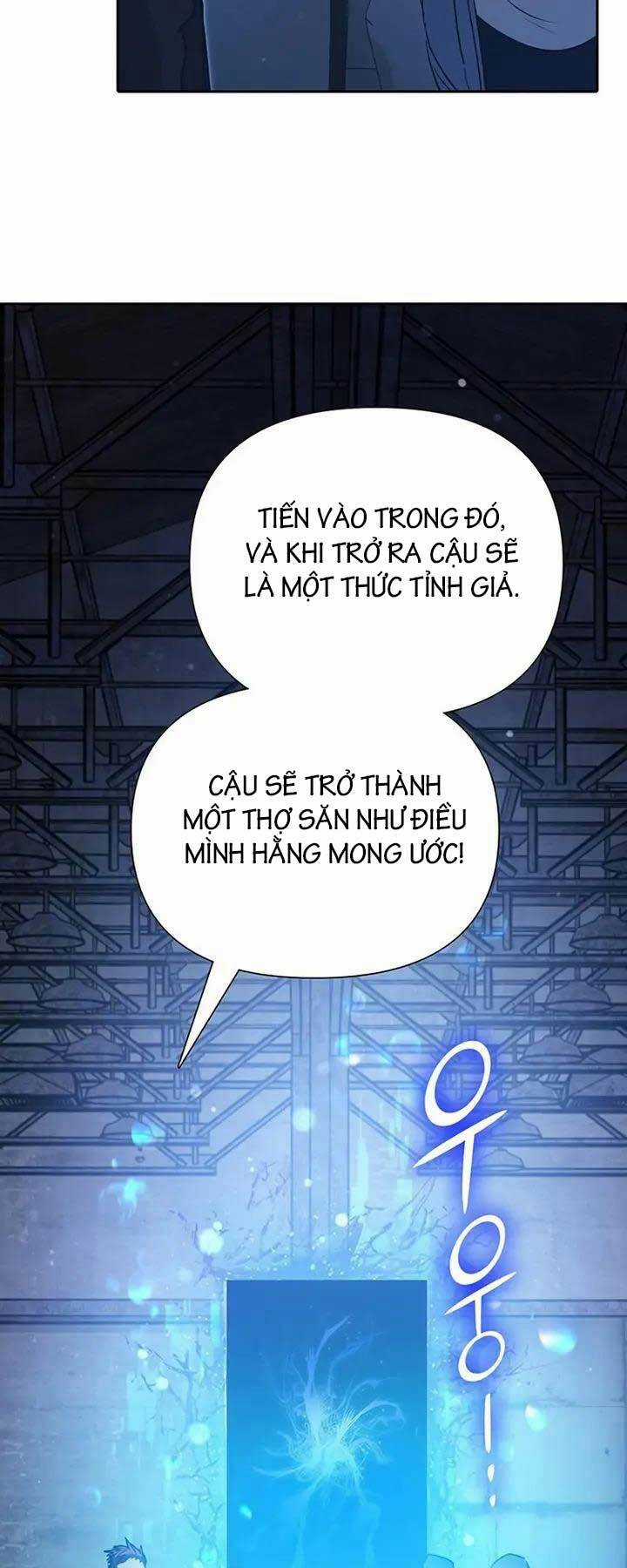 Những Ranker Cấp S Mà Tôi Nuôi Dưỡng Chapter 106 trang 59