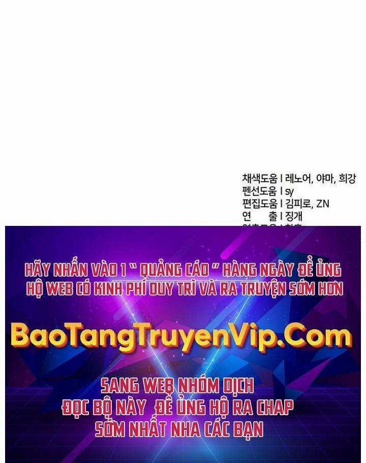 Những Ranker Cấp S Mà Tôi Nuôi Dưỡng Chapter 106 trang 71
