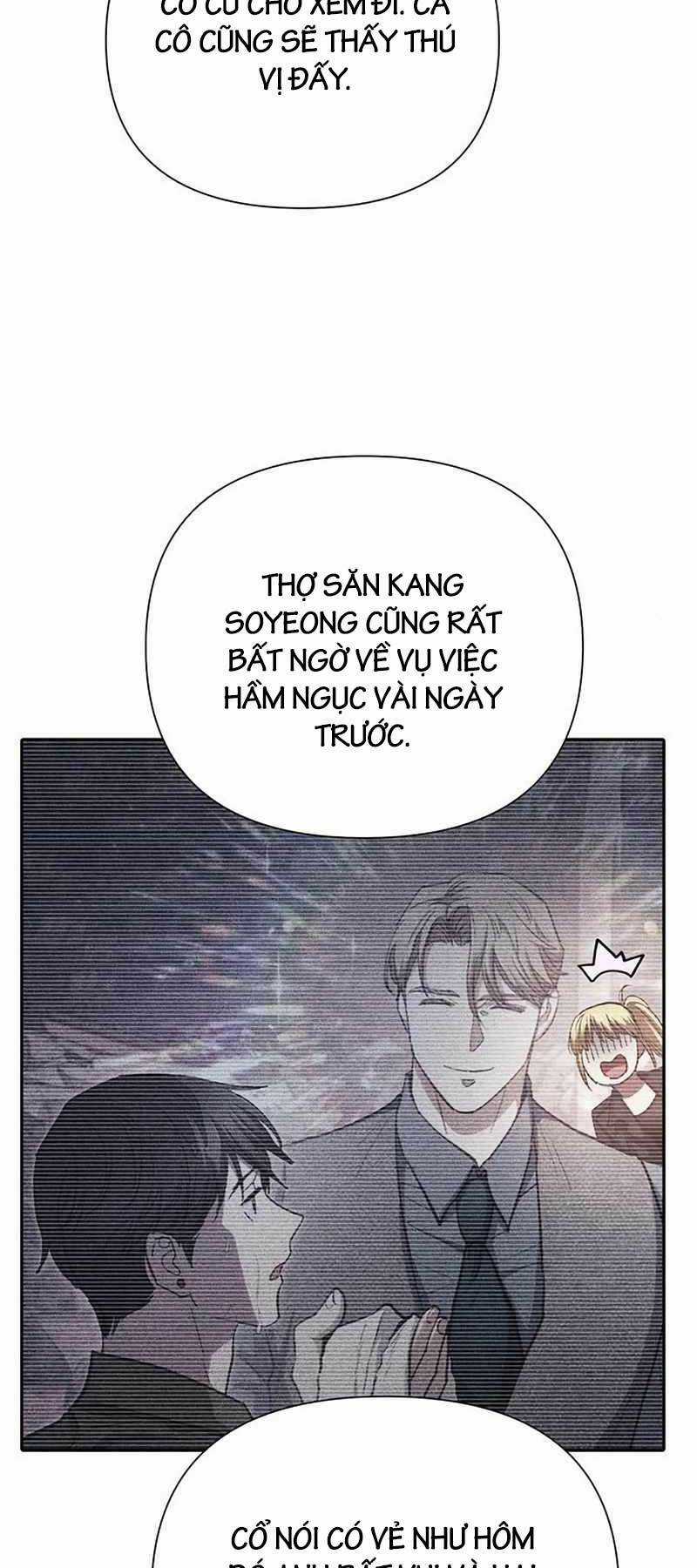 Những Ranker Cấp S Mà Tôi Nuôi Dưỡng Chapter 108 trang 10