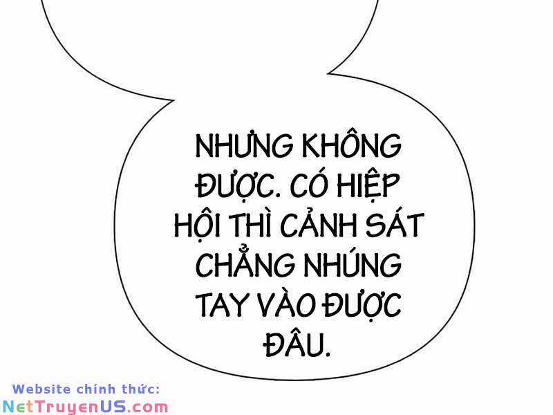 Những Ranker Cấp S Mà Tôi Nuôi Dưỡng Chapter 108 trang 117