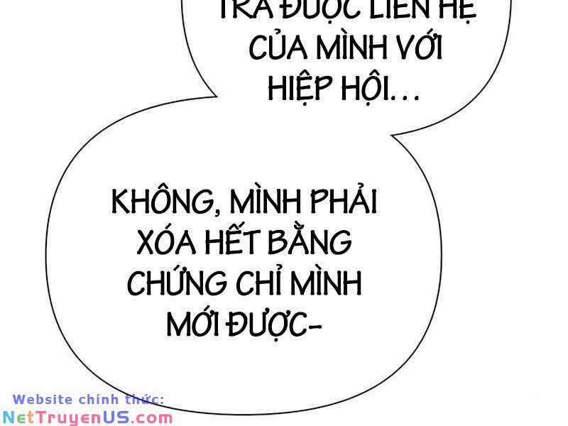 Những Ranker Cấp S Mà Tôi Nuôi Dưỡng Chapter 108 trang 120