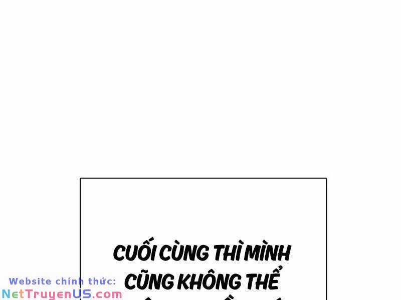 Những Ranker Cấp S Mà Tôi Nuôi Dưỡng Chapter 108 trang 125