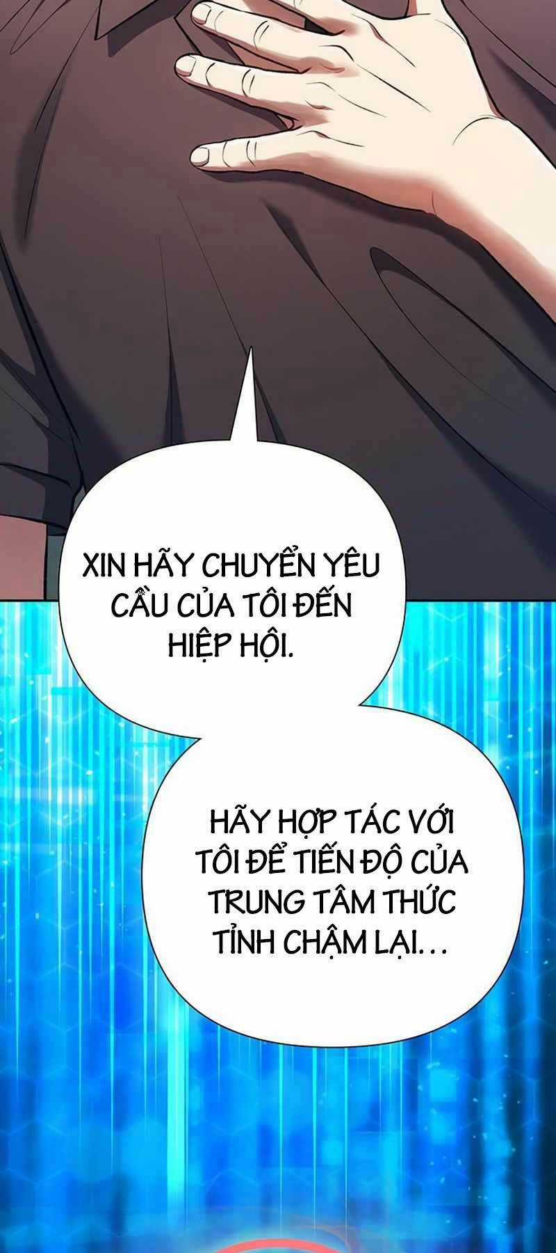Những Ranker Cấp S Mà Tôi Nuôi Dưỡng Chapter 108 trang 95