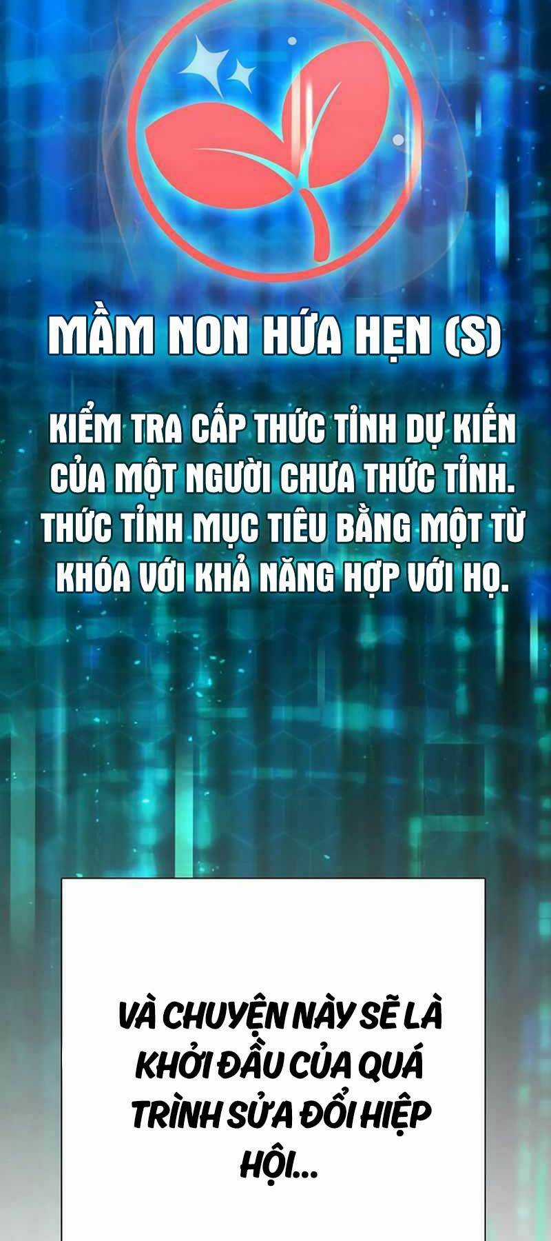 Những Ranker Cấp S Mà Tôi Nuôi Dưỡng Chapter 108 trang 96