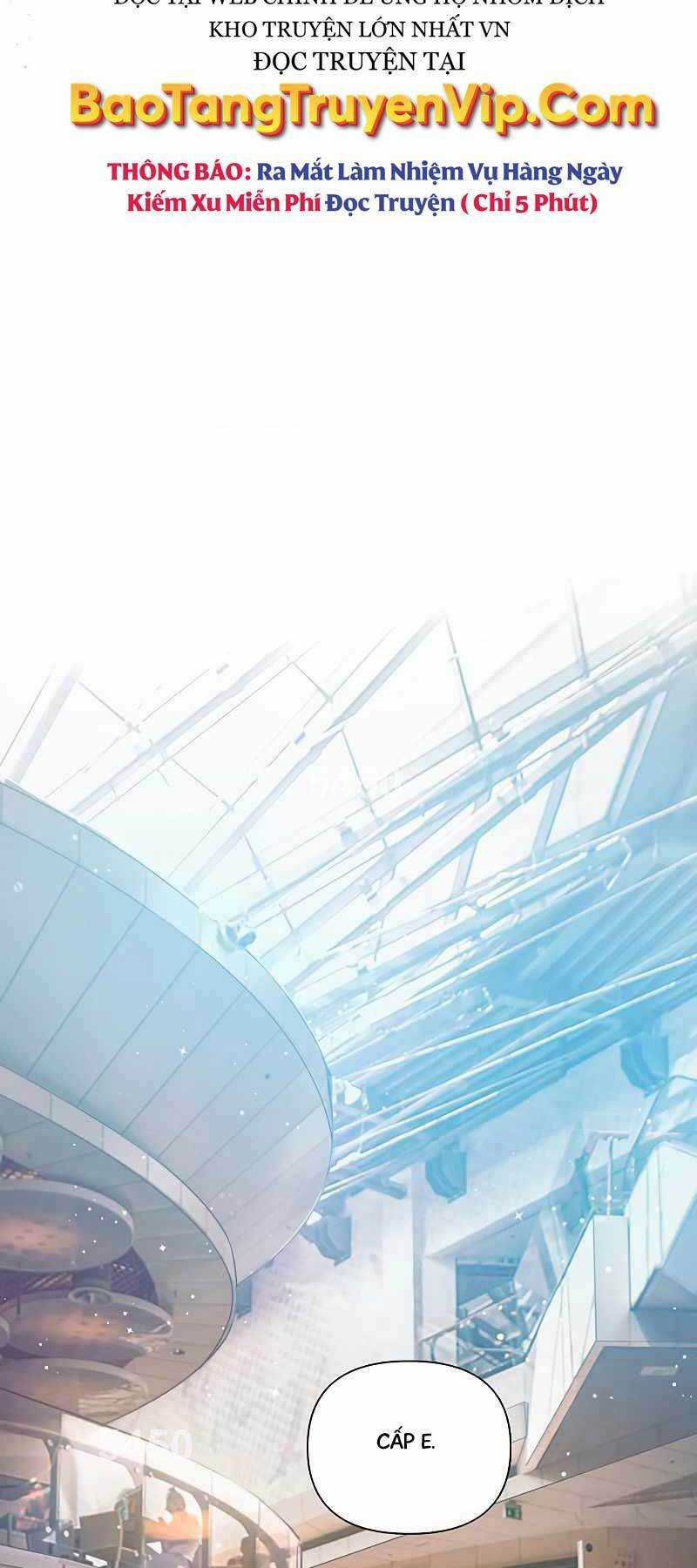 Những Ranker Cấp S Mà Tôi Nuôi Dưỡng Chapter 109 trang 1