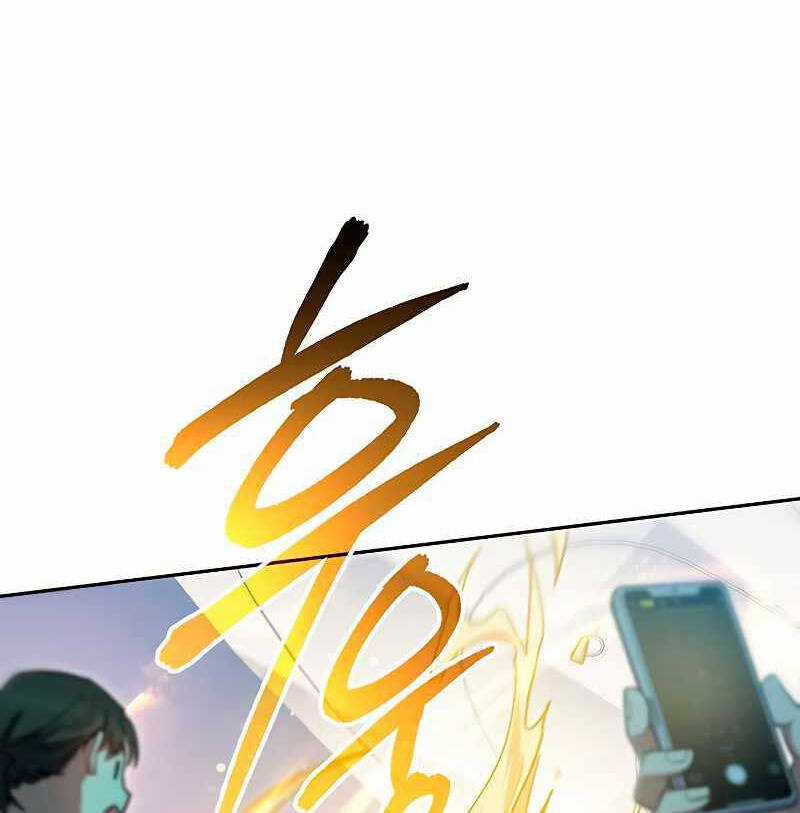 Những Ranker Cấp S Mà Tôi Nuôi Dưỡng Chapter 109 trang 109