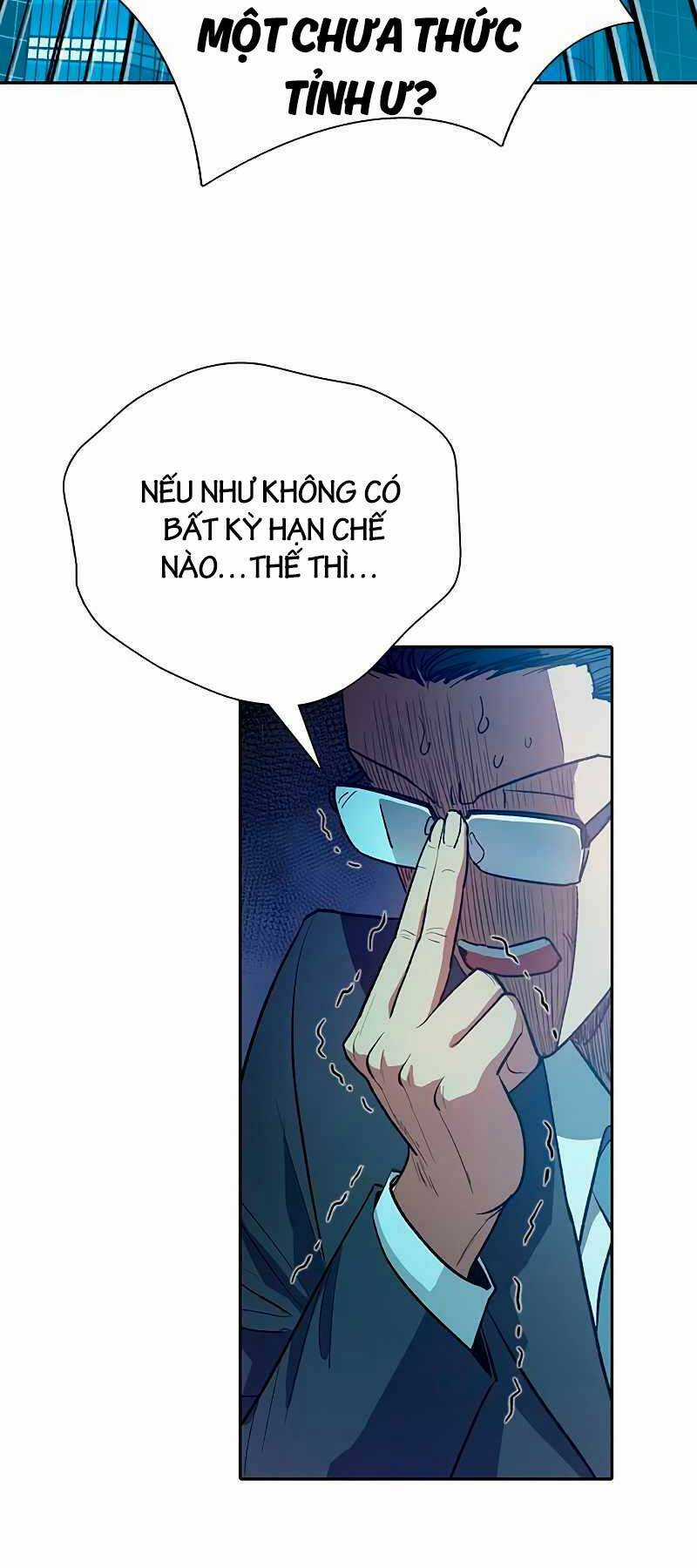 Những Ranker Cấp S Mà Tôi Nuôi Dưỡng Chapter 109 trang 12