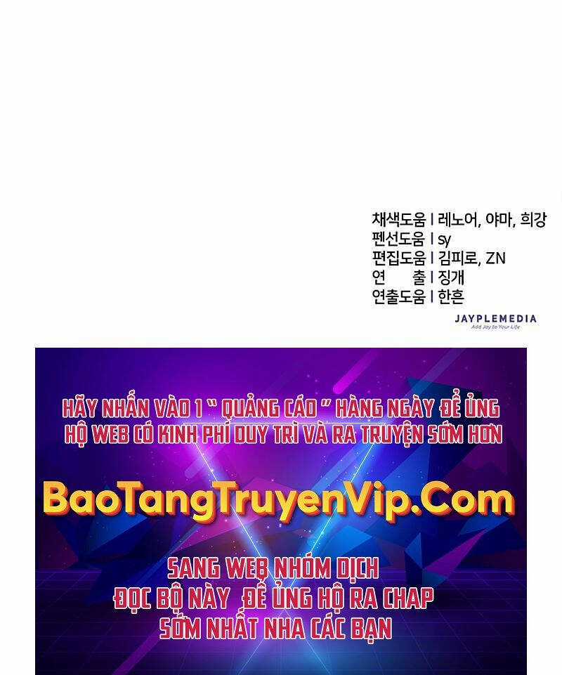 Những Ranker Cấp S Mà Tôi Nuôi Dưỡng Chapter 109 trang 120