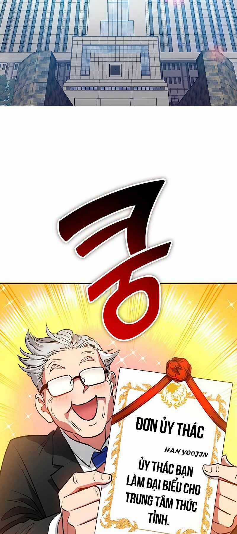 Những Ranker Cấp S Mà Tôi Nuôi Dưỡng Chapter 109 trang 26