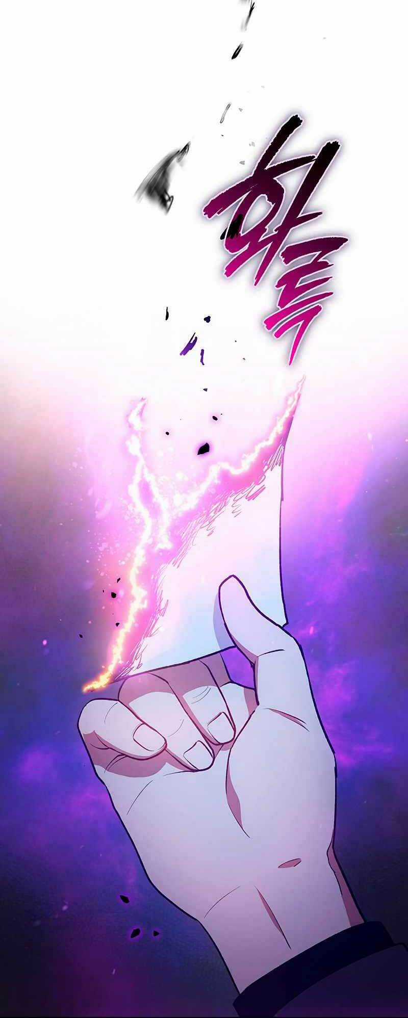 Những Ranker Cấp S Mà Tôi Nuôi Dưỡng Chapter 109 trang 55