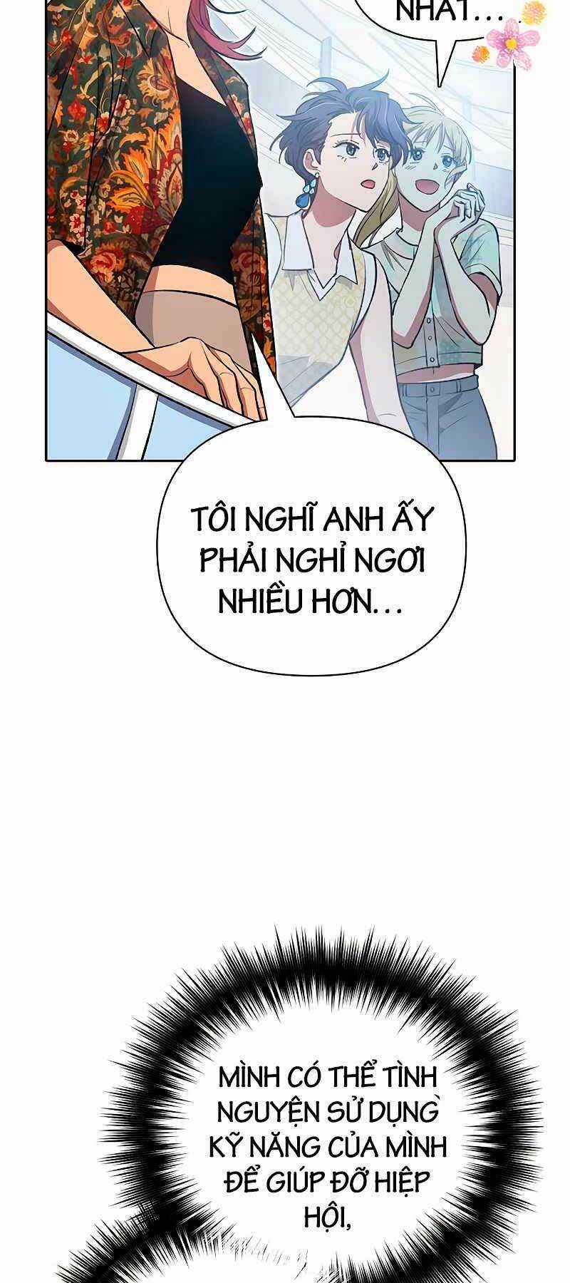 Những Ranker Cấp S Mà Tôi Nuôi Dưỡng Chapter 109 trang 75