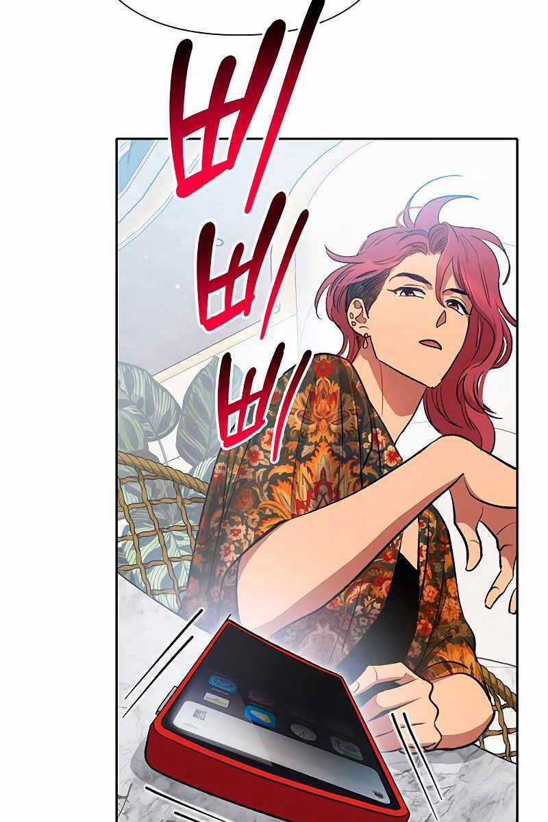 Những Ranker Cấp S Mà Tôi Nuôi Dưỡng Chapter 109 trang 95