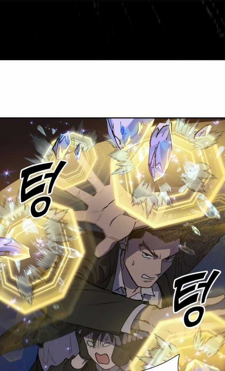 Những Ranker Cấp S Mà Tôi Nuôi Dưỡng Chapter 11 trang 43