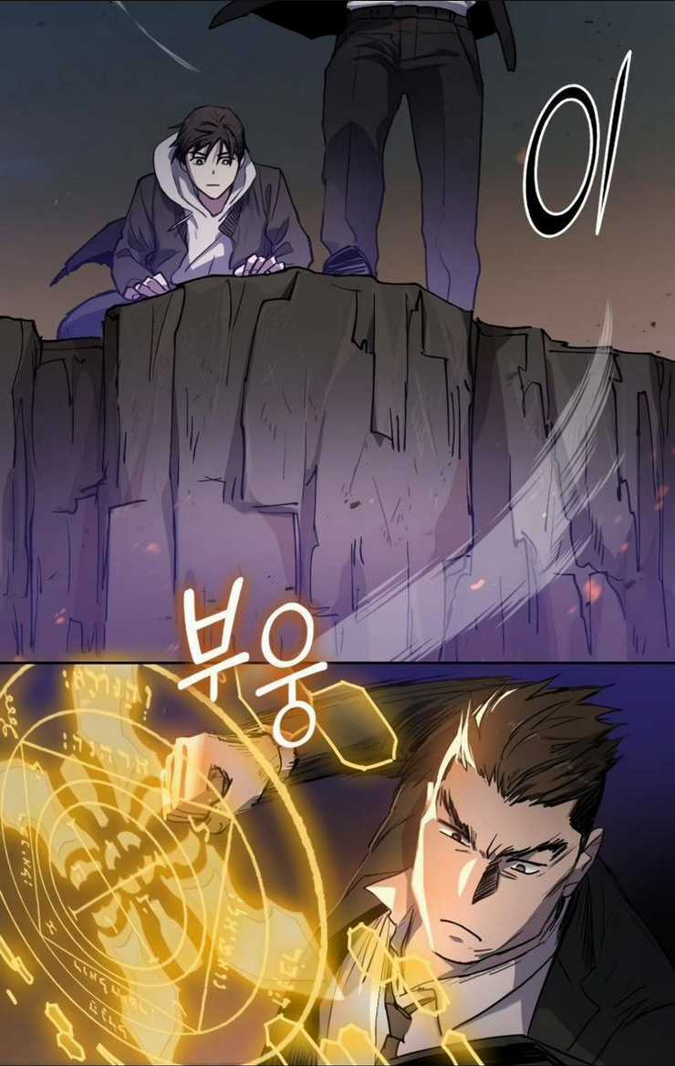 Những Ranker Cấp S Mà Tôi Nuôi Dưỡng Chapter 11 trang 5