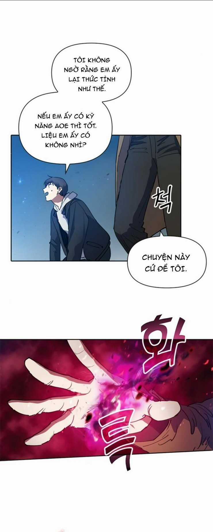 Những Ranker Cấp S Mà Tôi Nuôi Dưỡng Chapter 11 trang 51