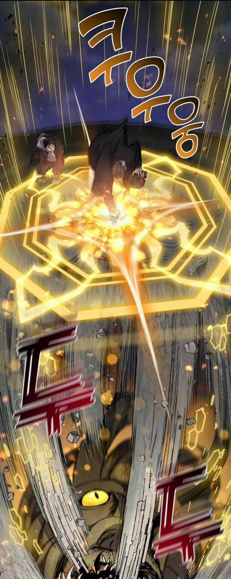 Những Ranker Cấp S Mà Tôi Nuôi Dưỡng Chapter 11 trang 6