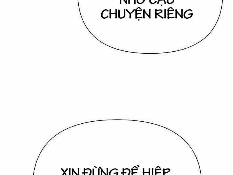 Những Ranker Cấp S Mà Tôi Nuôi Dưỡng Chapter 110 trang 101