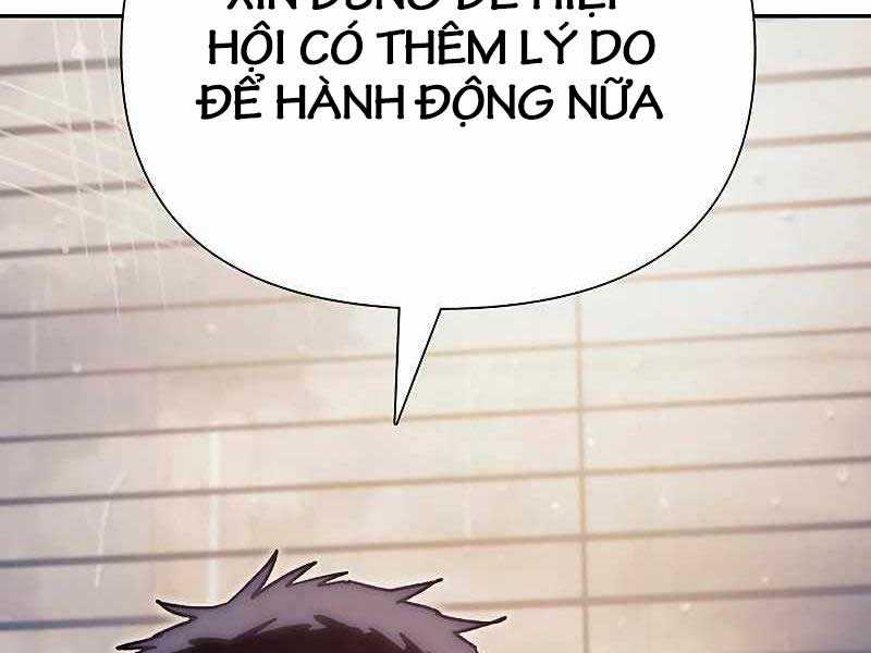 Những Ranker Cấp S Mà Tôi Nuôi Dưỡng Chapter 110 trang 102