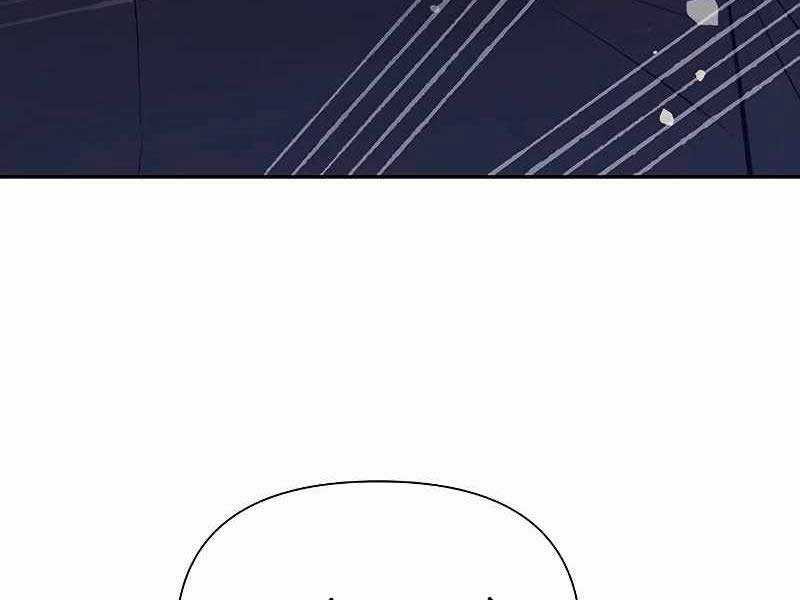 Những Ranker Cấp S Mà Tôi Nuôi Dưỡng Chapter 110 trang 105