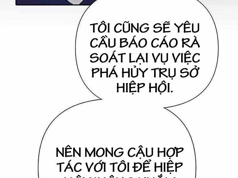 Những Ranker Cấp S Mà Tôi Nuôi Dưỡng Chapter 110 trang 117
