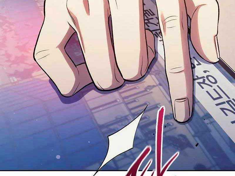 Những Ranker Cấp S Mà Tôi Nuôi Dưỡng Chapter 110 trang 119