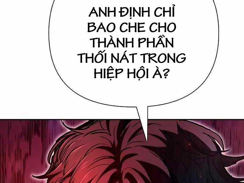 Những Ranker Cấp S Mà Tôi Nuôi Dưỡng Chapter 110 trang 122