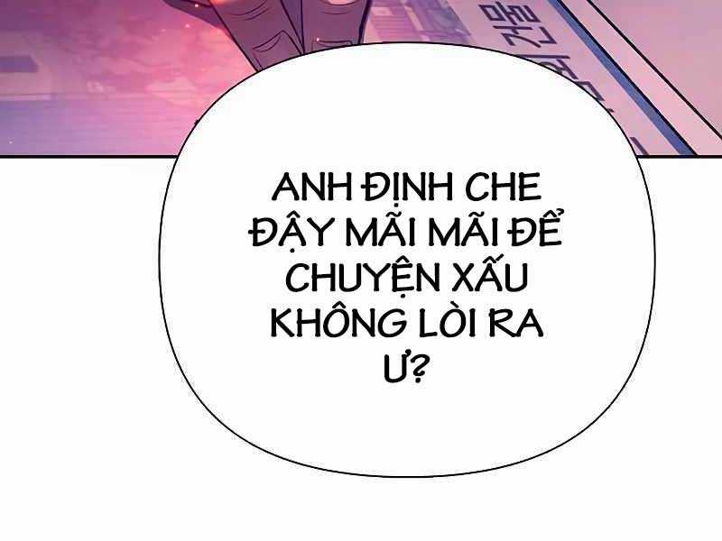 Những Ranker Cấp S Mà Tôi Nuôi Dưỡng Chapter 110 trang 126