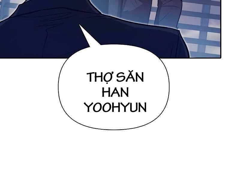 Những Ranker Cấp S Mà Tôi Nuôi Dưỡng Chapter 110 trang 129