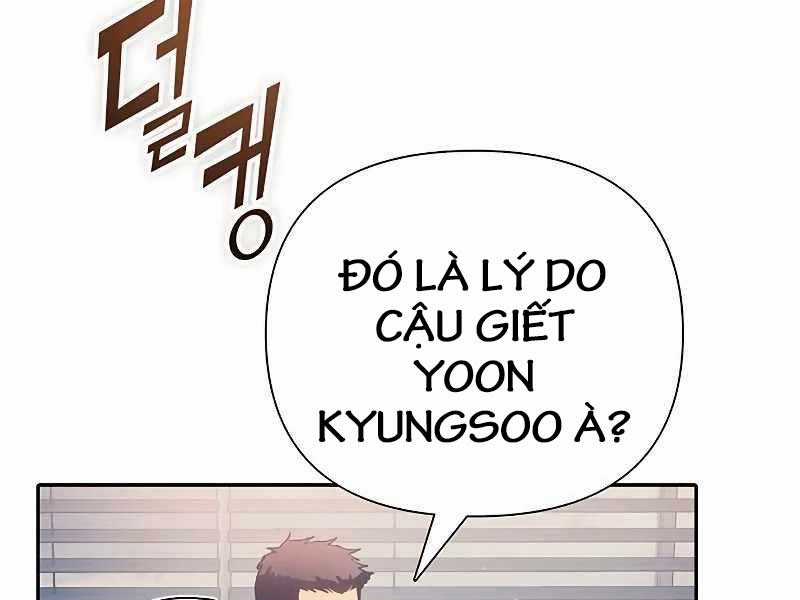 Những Ranker Cấp S Mà Tôi Nuôi Dưỡng Chapter 110 trang 137